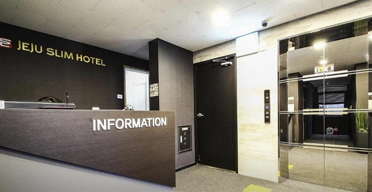 Jeju Slim Hotel Экстерьер фото